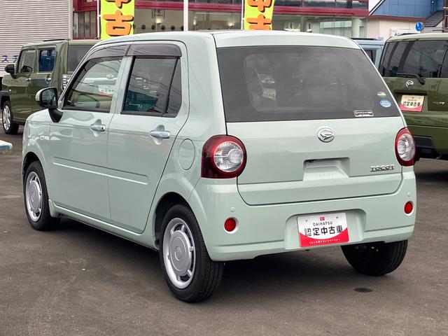 ミラトコット G リミテッド SAIII 14インチフルホイールキャップ オートエアコン(プッシュ式) UV&IRカットガラス キーフリーシステム LEDヘッドランプ USB電源ソケット(7枚目)