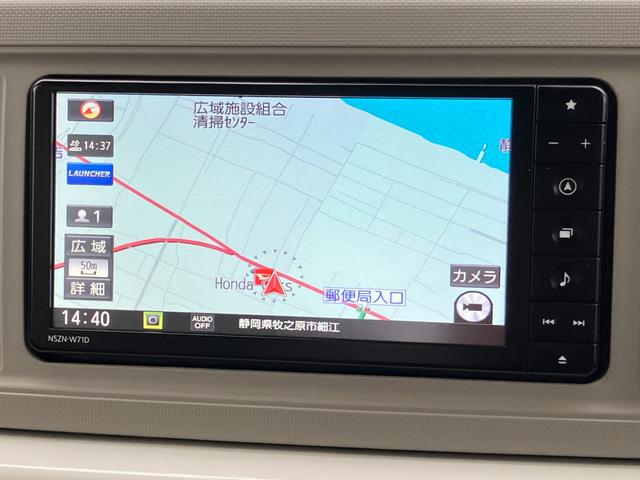 ミラトコット G リミテッド SAIII 14インチフルホイールキャップ オートエアコン(プッシュ式) UV&IRカットガラス キーフリーシステム LEDヘッドランプ USB電源ソケット(29枚目)