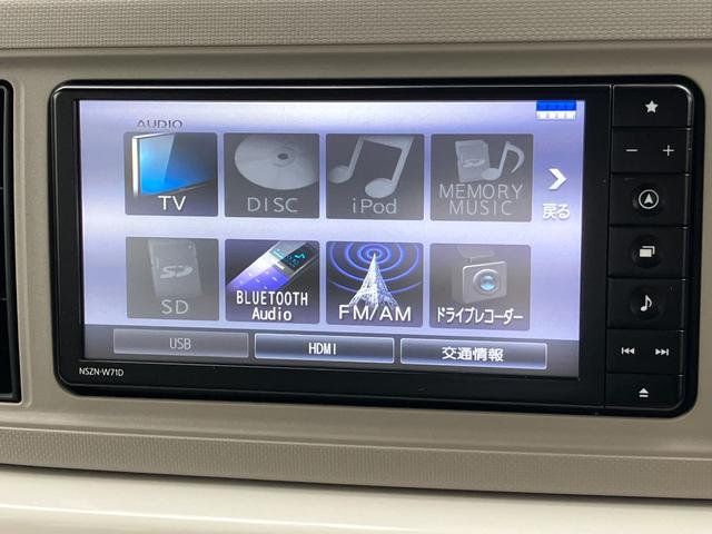 ミラトコット G リミテッド SAIII 14インチフルホイールキャップ オートエアコン(プッシュ式) UV&IRカットガラス キーフリーシステム LEDヘッドランプ USB電源ソケット(31枚目)