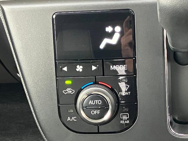 ミラトコット G リミテッド SAIII 14インチフルホイールキャップ オートエアコン(プッシュ式) UV&IRカットガラス キーフリーシステム LEDヘッドランプ USB電源ソケット(33枚目)