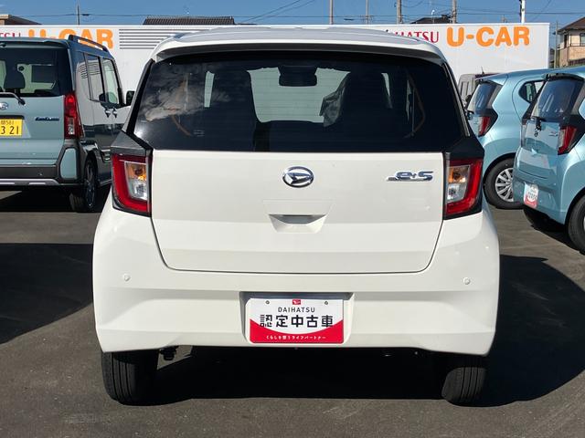 ミライース Ｘ　ＳＡＩＩＩ　１４インチフルホイールキャップ　ＬＥＤヘッドランプ　電動格納式（カラード）ドアミラー　自発光式デジタルメーターブルーイルミネーションメーター　マニュアルエアコン（ダイヤル式）　キーレスエントリー（6枚目）