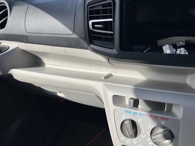 ミライース Ｘ　ＳＡＩＩＩ　１４インチフルホイールキャップ　ＬＥＤヘッドランプ　電動格納式（カラード）ドアミラー　自発光式デジタルメーターブルーイルミネーションメーター　マニュアルエアコン（ダイヤル式）　キーレスエントリー（31枚目）