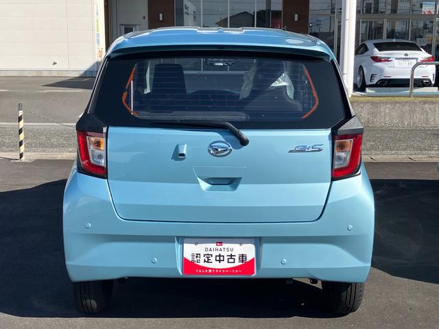 ミライース Ｌ　ＳＡＩＩＩ　１３インチフルホイールキャップ　マルチリフレクターハロゲンヘッドランプ　可倒式ドアミラー　自発光式デジタルメーターアンバーイルミネーションメーター　マニュアルエアコン（ダイヤル式）　キーレスエントリー（6枚目）