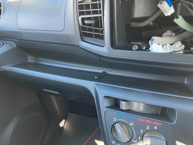 ミライース Ｌ　ＳＡＩＩＩ　１３インチフルホイールキャップ　マルチリフレクターハロゲンヘッドランプ　可倒式ドアミラー　自発光式デジタルメーターアンバーイルミネーションメーター　マニュアルエアコン（ダイヤル式）　キーレスエントリー（33枚目）