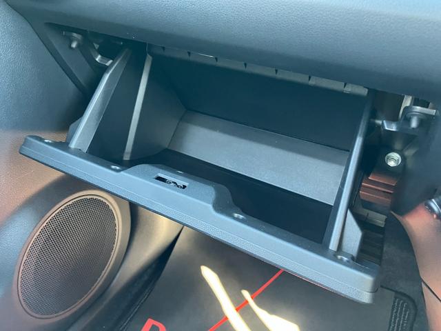 ミライース Ｌ　ＳＡＩＩＩ　１３インチフルホイールキャップ　マルチリフレクターハロゲンヘッドランプ　可倒式ドアミラー　自発光式デジタルメーターアンバーイルミネーションメーター　マニュアルエアコン（ダイヤル式）　キーレスエントリー（34枚目）