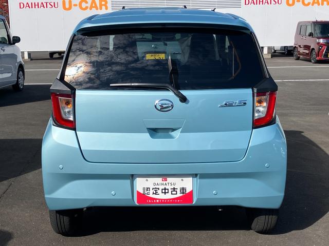 ミライース Ｘ　ＳＡＩＩＩ　１４インチフルホイールキャップ　ＬＥＤヘッドランプ　電動格納式（カラード）ドアミラー　自発光式デジタルメーターブルーイルミネーションメーター　マニュアルエアコン（ダイヤル式）　キーレスエントリー（6枚目）