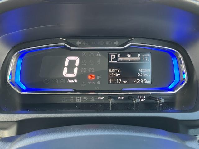 ミライース Ｘ　ＳＡＩＩＩ　１４インチフルホイールキャップ　ＬＥＤヘッドランプ　電動格納式（カラード）ドアミラー　自発光式デジタルメーターブルーイルミネーションメーター　マニュアルエアコン（ダイヤル式）　キーレスエントリー（21枚目）