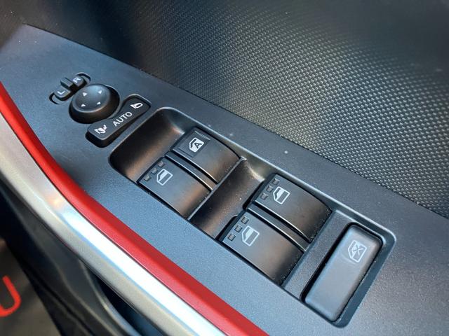 ロッキー Ｇ　１７インチアルミホイール　ＵＶＩＲカット遮音ガラス　フルＬＥＤヘッドランプ　運転席・助手席シートヒーター　ウレタンステアリングホイール　本革シフトノブ　アクティブマルチインフォメーションメーター（30枚目）