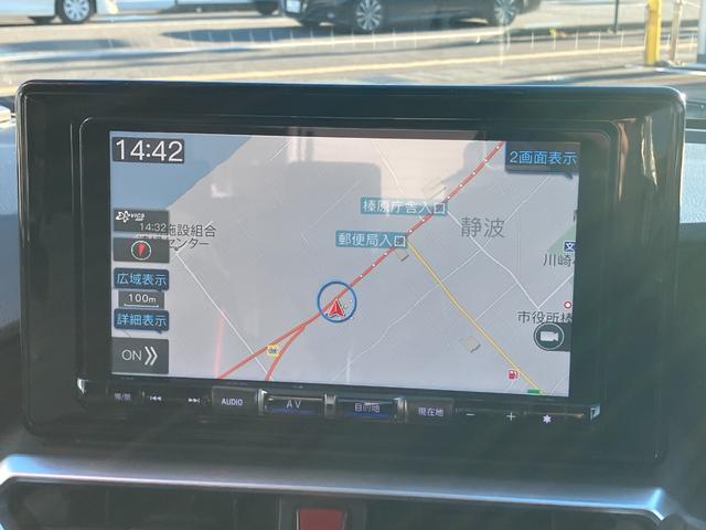 ロッキー Ｇ　１７インチアルミホイール　ＵＶＩＲカット遮音ガラス　フルＬＥＤヘッドランプ　運転席・助手席シートヒーター　ウレタンステアリングホイール　本革シフトノブ　アクティブマルチインフォメーションメーター（32枚目）