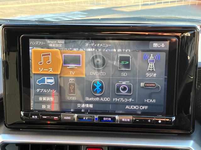 ロッキー Ｇ　１７インチアルミホイール　ＵＶＩＲカット遮音ガラス　フルＬＥＤヘッドランプ　運転席・助手席シートヒーター　ウレタンステアリングホイール　本革シフトノブ　アクティブマルチインフォメーションメーター（33枚目）