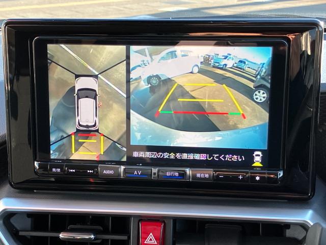 ロッキー Ｇ　１７インチアルミホイール　ＵＶＩＲカット遮音ガラス　フルＬＥＤヘッドランプ　運転席・助手席シートヒーター　ウレタンステアリングホイール　本革シフトノブ　アクティブマルチインフォメーションメーター（34枚目）