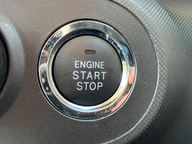 ロッキー Ｇ　１７インチアルミホイール　ＵＶＩＲカット遮音ガラス　フルＬＥＤヘッドランプ　運転席・助手席シートヒーター　ウレタンステアリングホイール　本革シフトノブ　アクティブマルチインフォメーションメーター（35枚目）