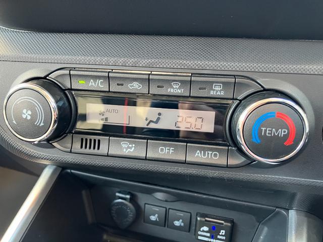 ロッキー Ｇ　１７インチアルミホイール　ＵＶＩＲカット遮音ガラス　フルＬＥＤヘッドランプ　運転席・助手席シートヒーター　ウレタンステアリングホイール　本革シフトノブ　アクティブマルチインフォメーションメーター（36枚目）