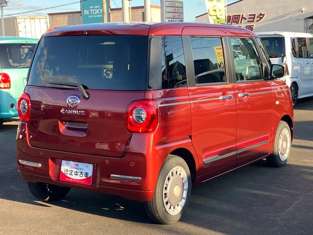 ムーヴキャンバス セオリーＧ　１４インチフルホイールキャップ　ＬＥＤヘッドランプ　ＬＥＤフォグランプ　ホっとカップホルダー　両側パワースライドドア　キーフリーシステム　プッシュボタンスタート　ＵＶカットガラス（5枚目）