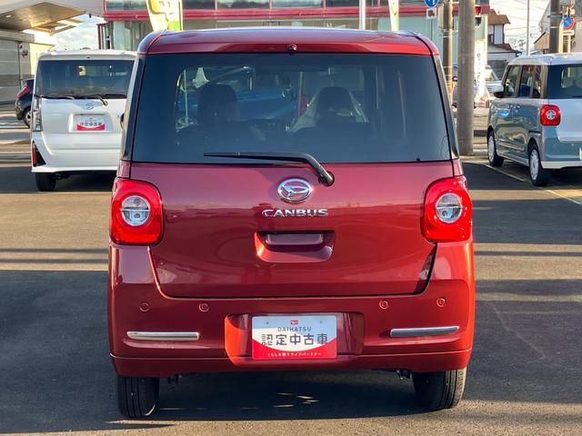 ムーヴキャンバス セオリーＧ　１４インチフルホイールキャップ　ＬＥＤヘッドランプ　ＬＥＤフォグランプ　ホっとカップホルダー　両側パワースライドドア　キーフリーシステム　プッシュボタンスタート　ＵＶカットガラス（6枚目）