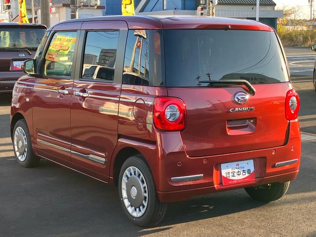 ムーヴキャンバス セオリーＧ　１４インチフルホイールキャップ　ＬＥＤヘッドランプ　ＬＥＤフォグランプ　ホっとカップホルダー　両側パワースライドドア　キーフリーシステム　プッシュボタンスタート　ＵＶカットガラス（7枚目）