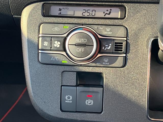 ムーヴキャンバス セオリーＧ　１４インチフルホイールキャップ　ＬＥＤヘッドランプ　ＬＥＤフォグランプ　ホっとカップホルダー　両側パワースライドドア　キーフリーシステム　プッシュボタンスタート　ＵＶカットガラス（36枚目）