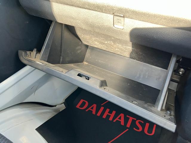 ハイゼットトラック スタンダード 農用スペシャル 4WD MT マニュアルエアコン クリーンエアフィルター 電動式パワーステアリング 可倒式ドアミラー ハロゲンヘッドライト(29枚目)