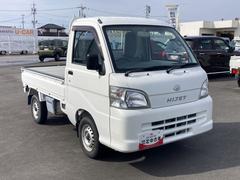 ハイゼットトラック スペシャル　２ＷＤ　マニュアル車 0602001A20240410D001 3