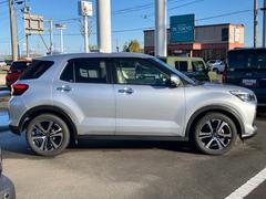 ����Źͽ��٥ܥ��󤫤顢�������ʤ����ˤ��䤪���֤���Ź�Τ�ͽ�󤬲�ǽ�Ǥ������Ҥ�ͽ�󤯤������� 4