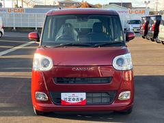 ����ϡ��Ų��������������ˤ����ޤ��ǡ����ֳ�ǧ�β�ǽ�����˸¤餻�Ƥ��������Ƥ���ޤ��� 2