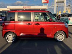 ����Źͽ��٥ܥ��󤫤顢�������ʤ����ˤ��䤪���֤���Ź�Τ�ͽ�󤬲�ǽ�Ǥ������Ҥ�ͽ�󤯤������� 4