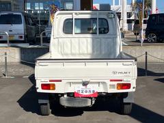 �Ų������ϥĤ���ż֤ϡ�Ÿ������Ű�줷�����֤似�����ݤ�»ܤ��Ƥ���ޤ��� 5