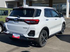 ����Źͽ��٥ܥ��󤫤顢�������ʤ����ˤ��䤪���֤���Ź�Τ�ͽ�󤬲�ǽ�Ǥ������Ҥ�ͽ�󤯤������� 4