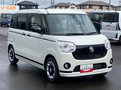 ���ˤʤ뤪�֤򸫤Ĥ����顢�ޤ��Ϥ��Ҥ����ڤˡؤ�����������Ͽ�٤򤪴ꤤ�������ޤ��� 3