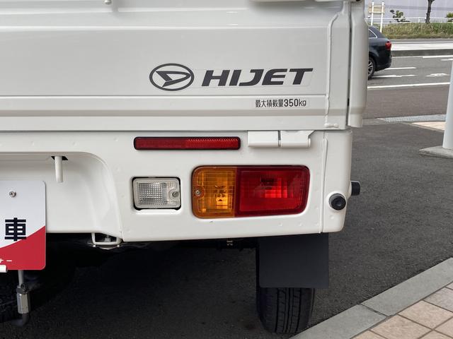 ハイゼットトラック ジャンボＳＡＩＩＩｔ　シートスライド＆リクライニング機構　荷台ステップ　オーバーヘッドシェルフ　マニュアルエアコン　キーレスエントリー（15枚目）