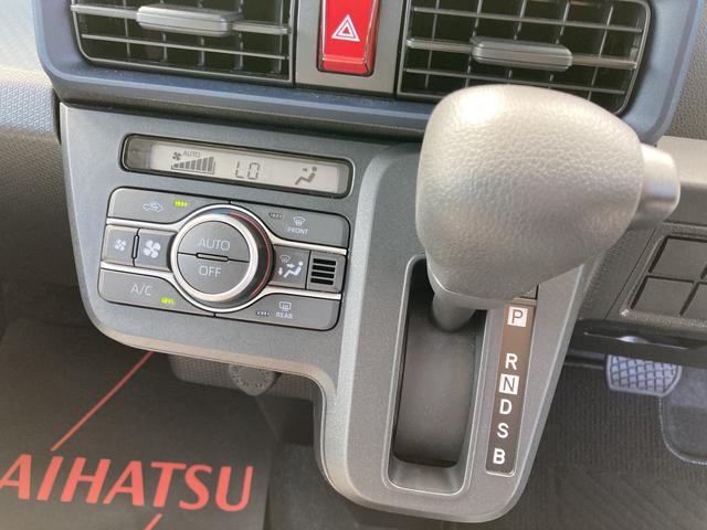 タント Ｌ　１４インチフルホイールキャップ　フルＬＥＤヘッドランプ　マルチインフォメーションディスプレイ　キーレスエントリー　スマートアシスト（11枚目）