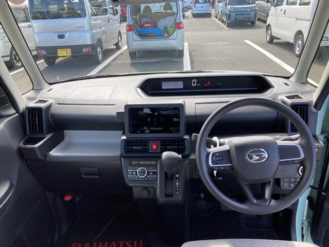 タント Ｌ　１４インチフルホイールキャップ　フルＬＥＤヘッドランプ　マルチインフォメーションディスプレイ　キーレスエントリー　スマートアシスト（15枚目）