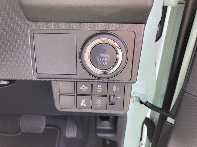 タント Ｌ　１４インチフルホイールキャップ　フルＬＥＤヘッドランプ　マルチインフォメーションディスプレイ　キーレスエントリー　スマートアシスト（17枚目）