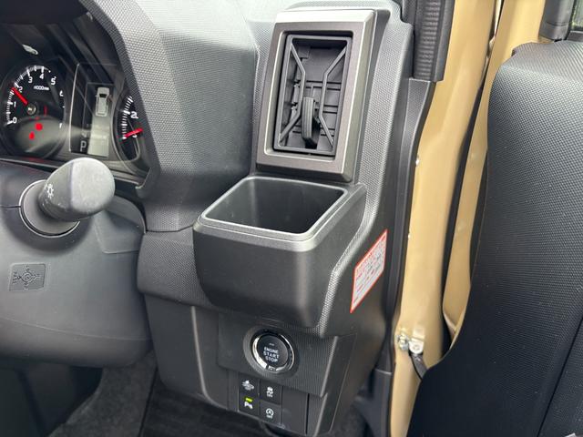 タフト G ダーククロムベンチャー 雹害車 15インチアルミホイール オートレベリング機能付フルLEDヘッドランプ LEDフォグランプ 本革巻ステアリングホイール 本革巻インパネセンターシフト(26枚目)