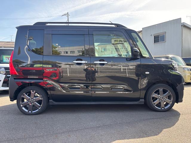 �w���X�\��x�{�^������A���D���Ȃ����ɂ��₨���Ԃŗ��X�̂��\�񂪉\�ł��B���Ђ��\�񂭂������I