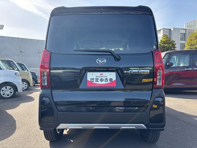 �É��_�C�n�c�̒��c�X�ܓ��m�ł���΁A���Z�܂�����Ŋ��̓X�܂ɂ��Ԃ����񂹂Ă����k�����������Ƃ��\�ł��B