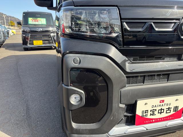 �S�ԁA�����E�����Ȏԗ����J���e�t���B���S����������ƖڂɌ�����`�ł��񋟂������܂��B