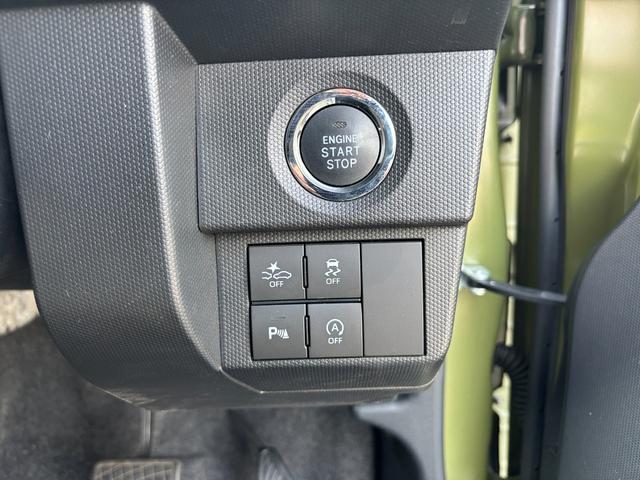 タフト Ｇ　クロムベンチャー　１５インチアルミホイール　オートレベリング機能付フルＬＥＤヘッドランプ　ＬＥＤフォグランプ　本革巻ステアリングホイール　本革巻インパネセンターシフト　ＴＦＴカラーマルチインフォメーションディスプレイ（25枚目）