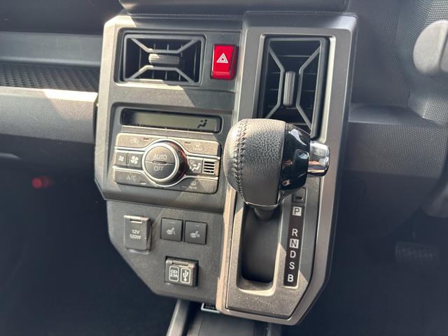 タフト Ｇ　クロムベンチャー　１５インチアルミホイール　オートレベリング機能付フルＬＥＤヘッドランプ　ＬＥＤフォグランプ　本革巻ステアリングホイール　本革巻インパネセンターシフト　ＴＦＴカラーマルチインフォメーションディスプレイ（30枚目）