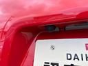 静岡ダイハツでは、メーカーの技術認定を受けたプロの整備士が整備を実施いたします。目に見えない部分までしっかりと点検するので安心です。