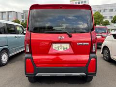 ŲϥĤľŹƱΤǤСޤǴŹޤˤ֤󤻤Ƥ̤ȤǽǤ 6