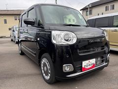 ˤʤ뤪֤򸫤Ĥ顢ޤϤҤڤˡؤϿ٤򤪴ꤤޤ 3