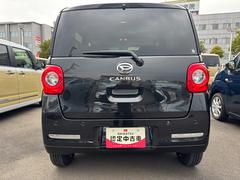 ŲϥĤż֤ϡŸŰ줷֤似ݤ»ܤƤޤ 5