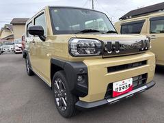 ���ˤʤ뤪�֤򸫤Ĥ����顢�ޤ��Ϥ��Ҥ����ڤˡؤ�����������Ͽ�٤򤪴ꤤ�������ޤ��� 3