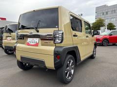 �Ų������ϥĤ���ż֤ϡ�Ÿ������Ű�줷�����֤似�����ݤ�»ܤ��Ƥ���ޤ��� 5