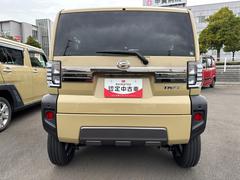 �Ų������ϥĤ�ľ��Ź��Ʊ�ΤǤ���С������ޤ�����Ǵ���Ź�ޤˤ��֤���󤻤Ƥ����̤����������Ȥ��ǽ�Ǥ��� 6