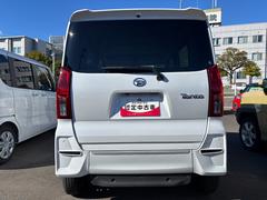 �Ų������ϥĤ�ľ��Ź��Ʊ�ΤǤ���С������ޤ�����Ǵ���Ź�ޤˤ��֤���󤻤Ƥ����̤����������Ȥ��ǽ�Ǥ��� 6