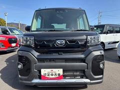 ����ϡ��Ų��������������ˤ����ޤ��ǡ����ֳ�ǧ�β�ǽ�����˸¤餻�Ƥ��������Ƥ���ޤ��� 2