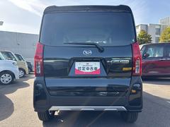 �Ų������ϥĤ�ľ��Ź��Ʊ�ΤǤ���С������ޤ�����Ǵ���Ź�ޤˤ��֤���󤻤Ƥ����̤����������Ȥ��ǽ�Ǥ��� 6