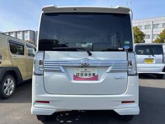 �Ų������ϥĤ�ľ��Ź��Ʊ�ΤǤ���С������ޤ�����Ǵ���Ź�ޤˤ��֤���󤻤Ƥ����̤����������Ȥ��ǽ�Ǥ��� 6